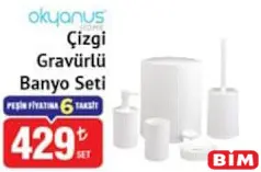 OKYANUS HOME ÇİZGİ GRAVÜRLÜ BANYO SETİ